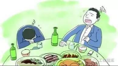 吃瓜群众小臭蛋