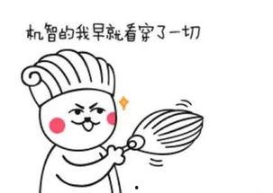 吃瓜凭实力,凭实力吃瓜，揭秘娱乐圈幕后真相