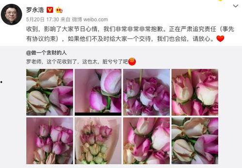 吃瓜视频带货,轻松购物，快乐分享