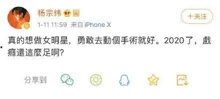 瓜哥吃瓜 猜歌名,揭秘音乐界的“瓜田”奇遇