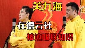 天天吃瓜俱乐部,揭秘娱乐圈幕后故事，带你领略明星真实生活