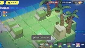 摸鱼吃瓜插画,摸鱼吃瓜插画里的生活百态